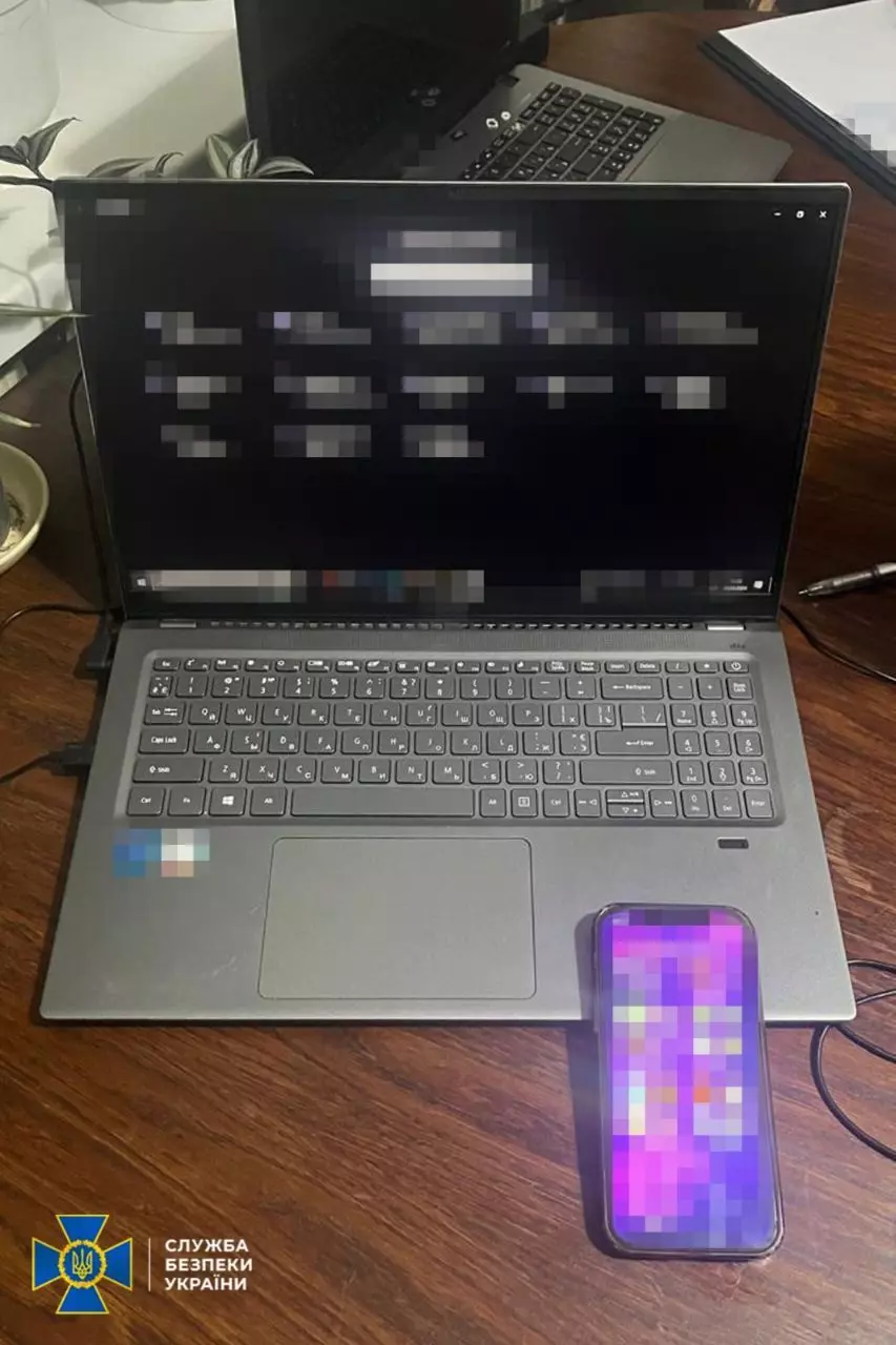 Новини Козятина - фото з Затримали зрадника, який коригував удари по Вінниччині та Сумщині