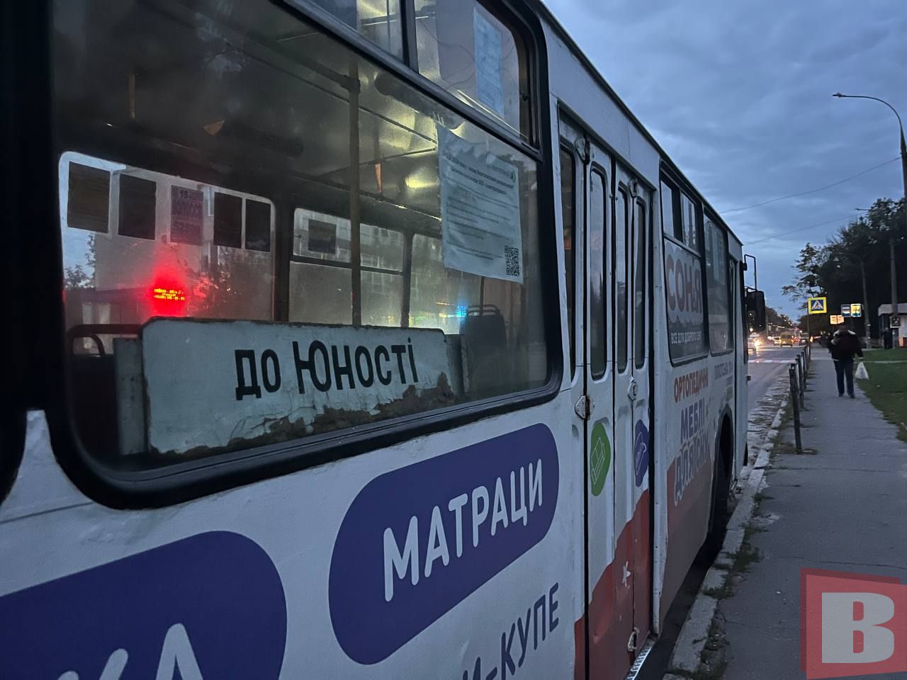 Новини Хмельницького - фото з Чому тролейбуси у Хмельницькому не їдуть в депо: запитали в «Електротрансі»