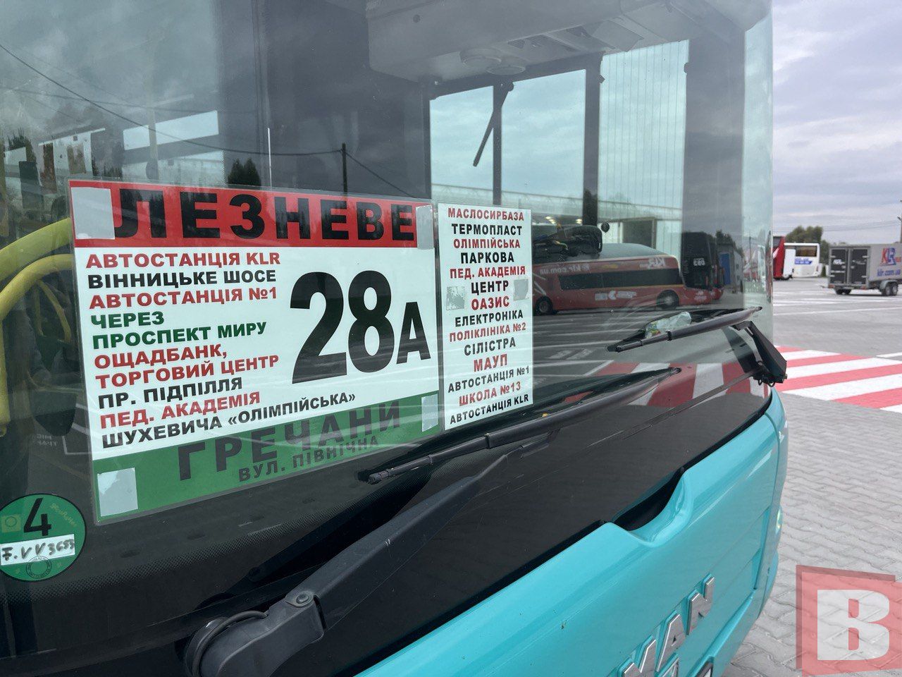 Новини Хмельницького - фото з Новий маршрут №28А у Хмельницькому: чим відрізняється від інших та які умови