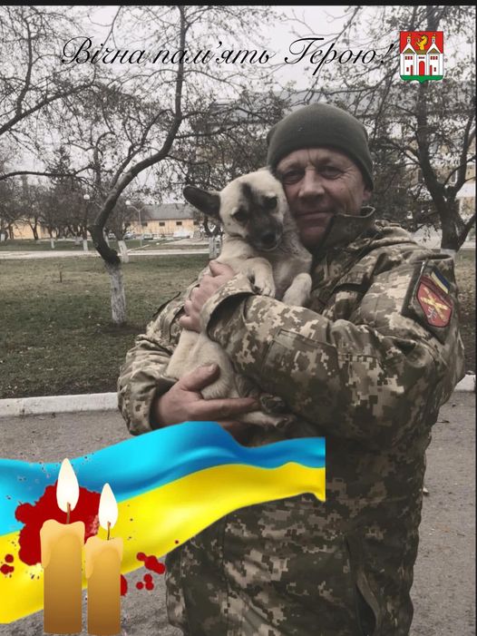 Новини Тернополя - фото з На полі бою обірвалося життя захисника з Заліщицької громади Валентина Вадімова На зображенні може бути: 1 особа, собака та текст