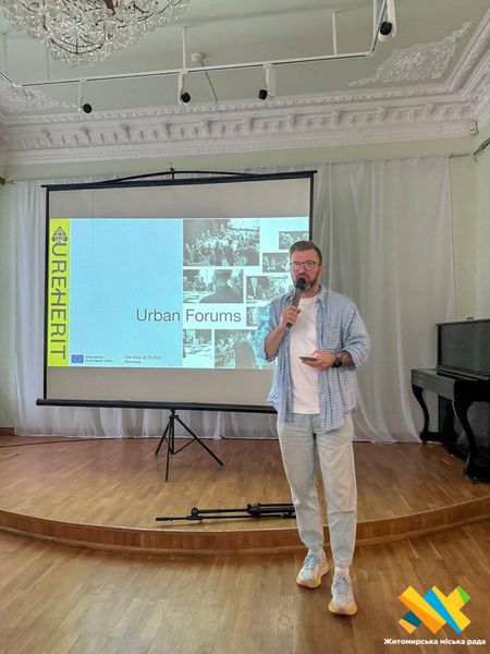Новини Житомира - фото з Розвиток території Соколовського кар'єру: у Житомирі — другий Urban Forum