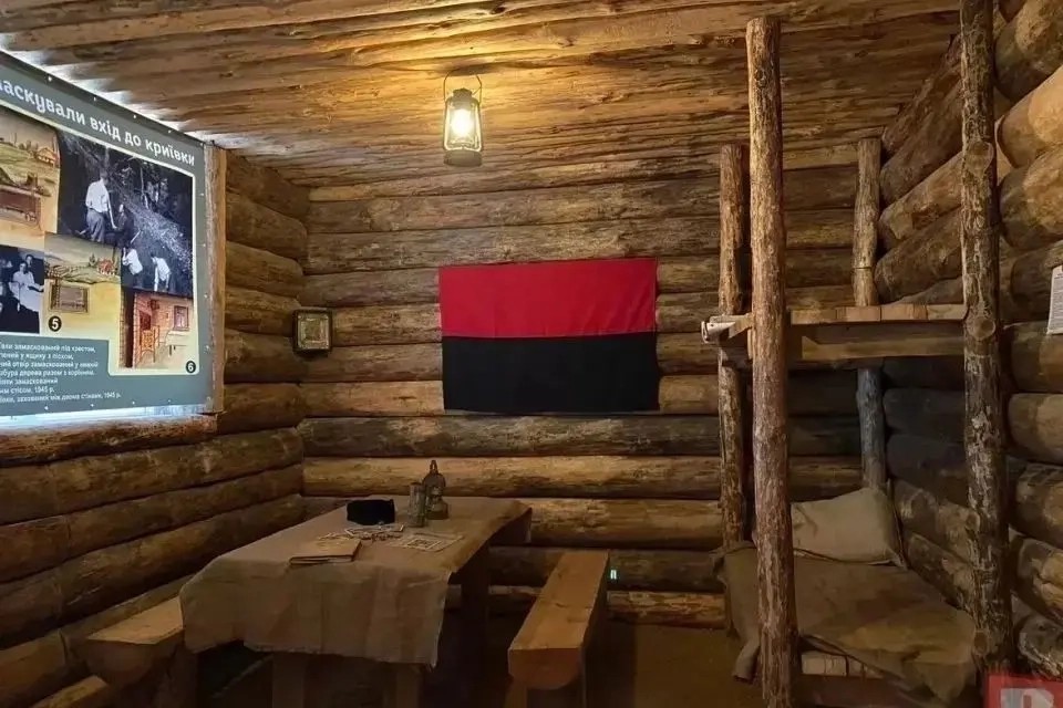 Новини Хмельницького - фото з Хмельничан запрошують на кінопоказ у криївці: деталі