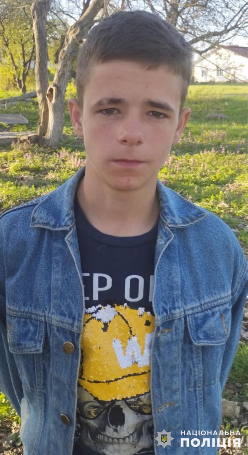 Новини Хмельницького - фото з Не повернувся з навчання: поліція Хмельниччини розшукує 15-річного хлопця (ОНОВЛЕНО)