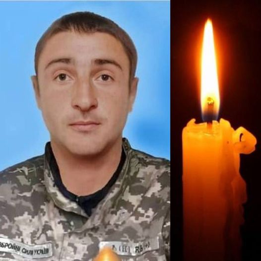 Новини Тернополя - фото з На Тернопільщині прощаються з військовослужбовцем Миколою Гаварою На зображенні може бути: 1 особа та текст