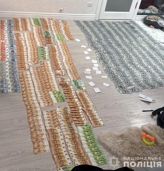 Новини Житомира - фото з У лікарки діагностичного центру в Житомирі, причетної до схеми ухилення від мобілізації, під час обшуків вилучили понад 4,4 мільйона гривень