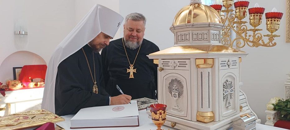 Новини Тернополя - фото з На Текстильній освятили новий храм