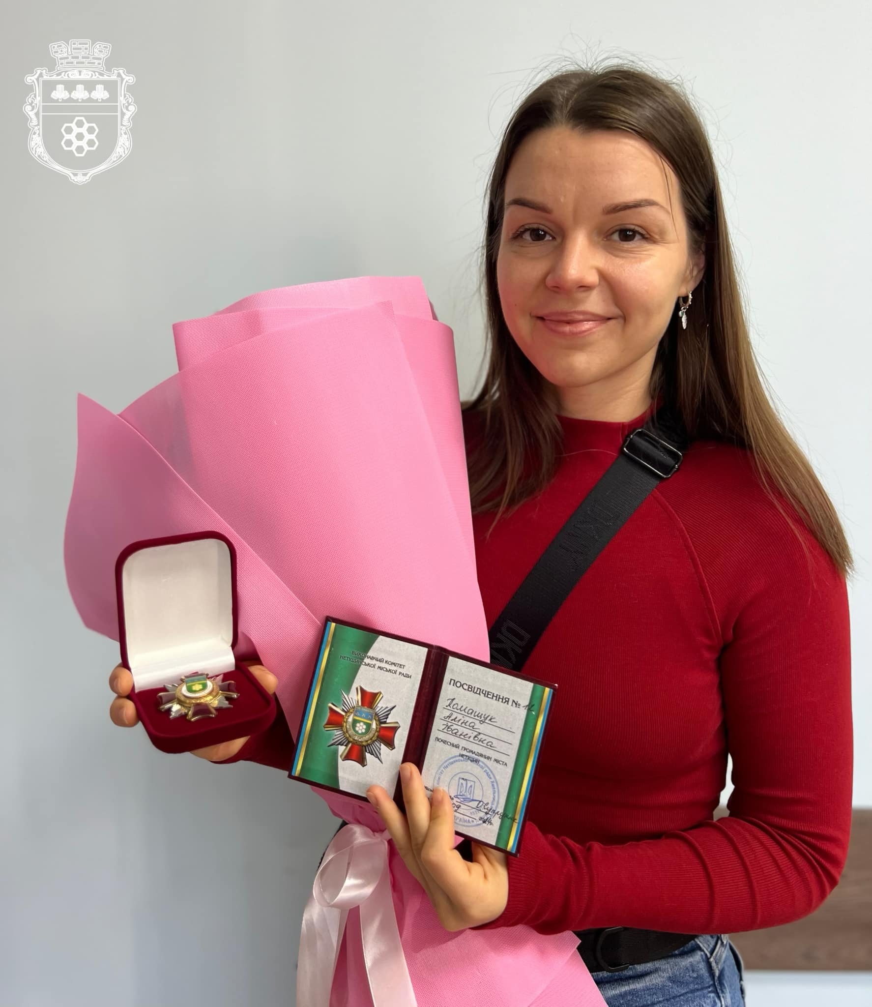 Новини Хмельницького - фото з Олімпійській чемпіонці присвоїли звання "Почесний громадянин Нетішина"