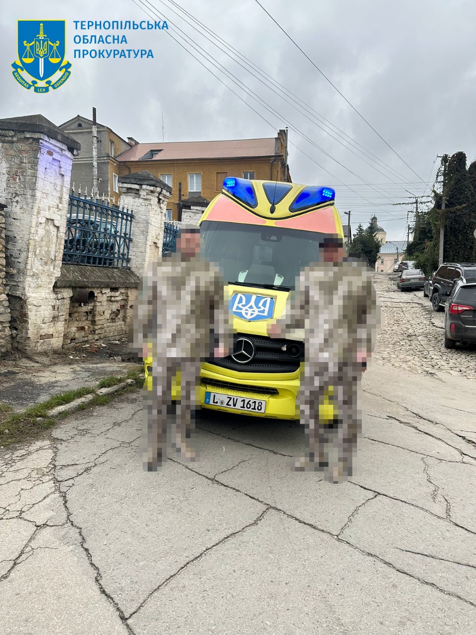 На зображенні може бути: текст