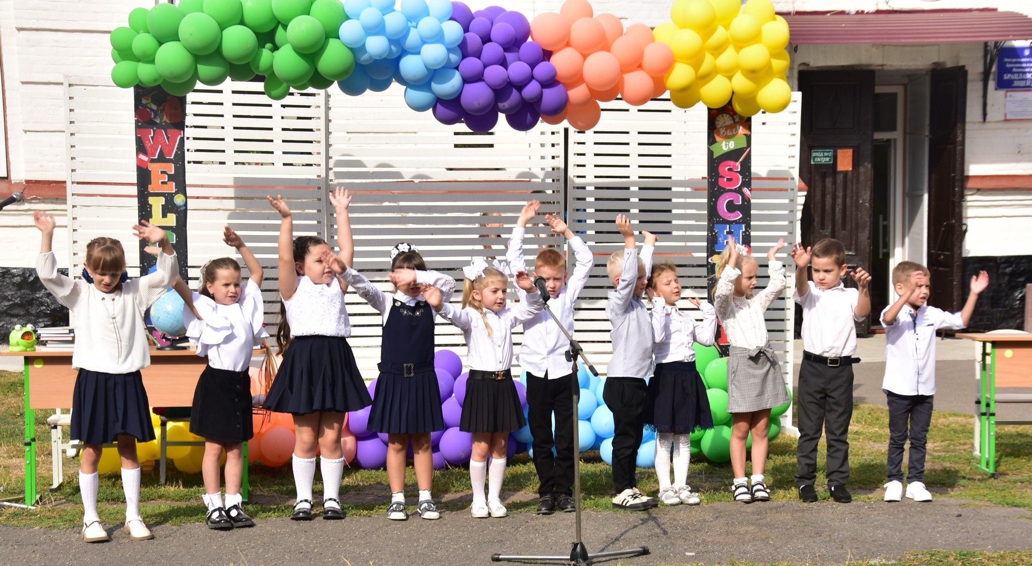 Новини Вінниці - фото з На 110-річчя школи у Брацлаві зібрали 110 тисяч гривень. Що є у цьому закладі таке, чого нема в інших?