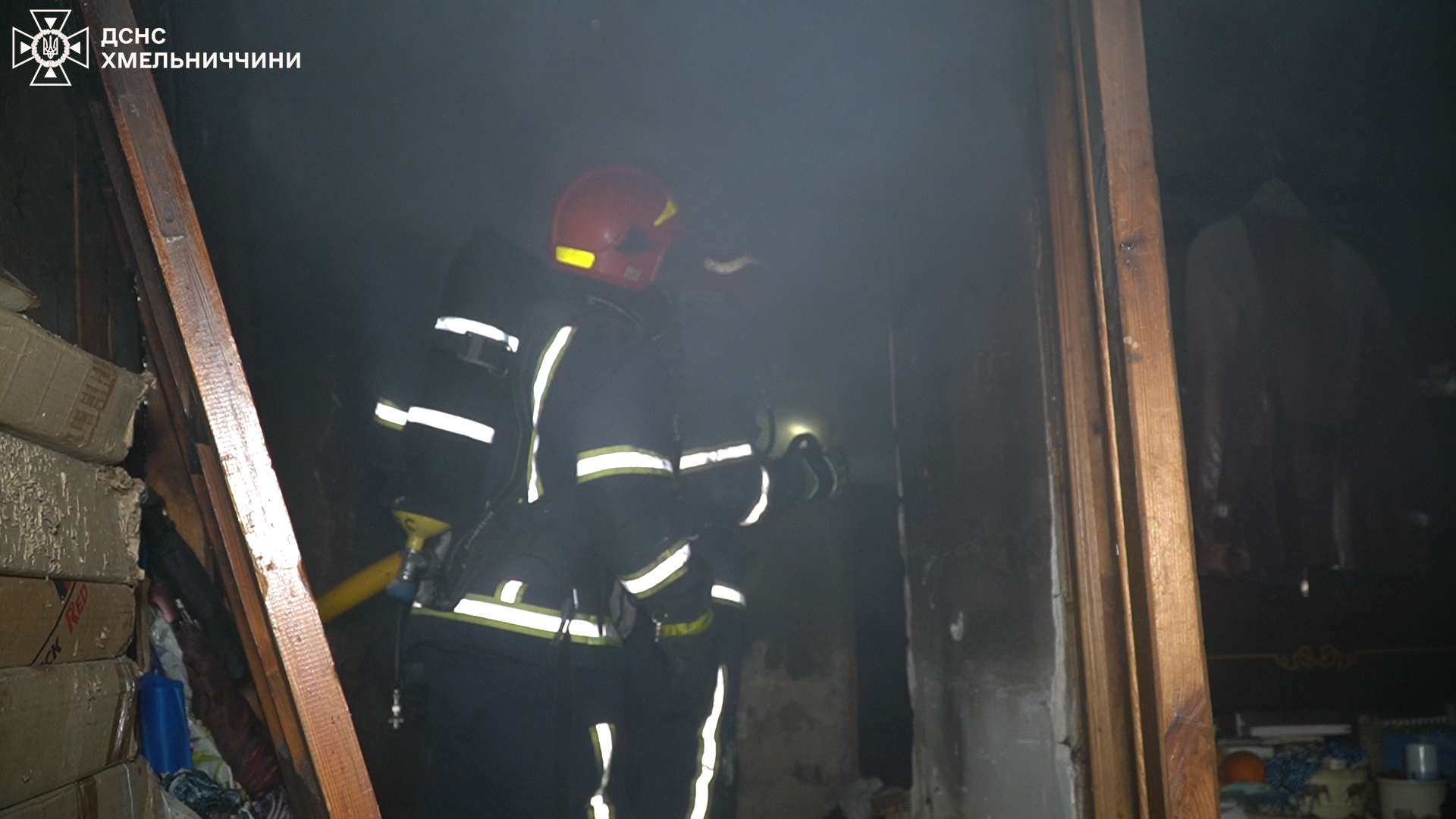 На зображенні може бути: 1 особа та текст