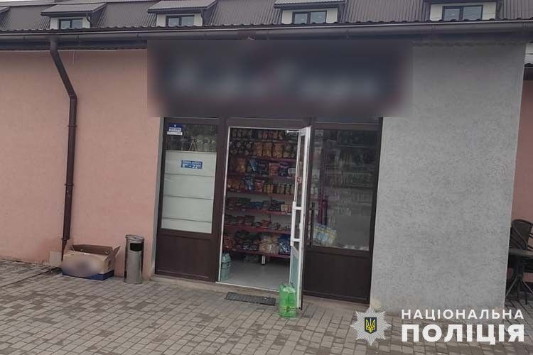 Новини Тернополя - фото з Продавчиню з Кременця підозрюють у привласненні майже 100 тисяч гривень з каси