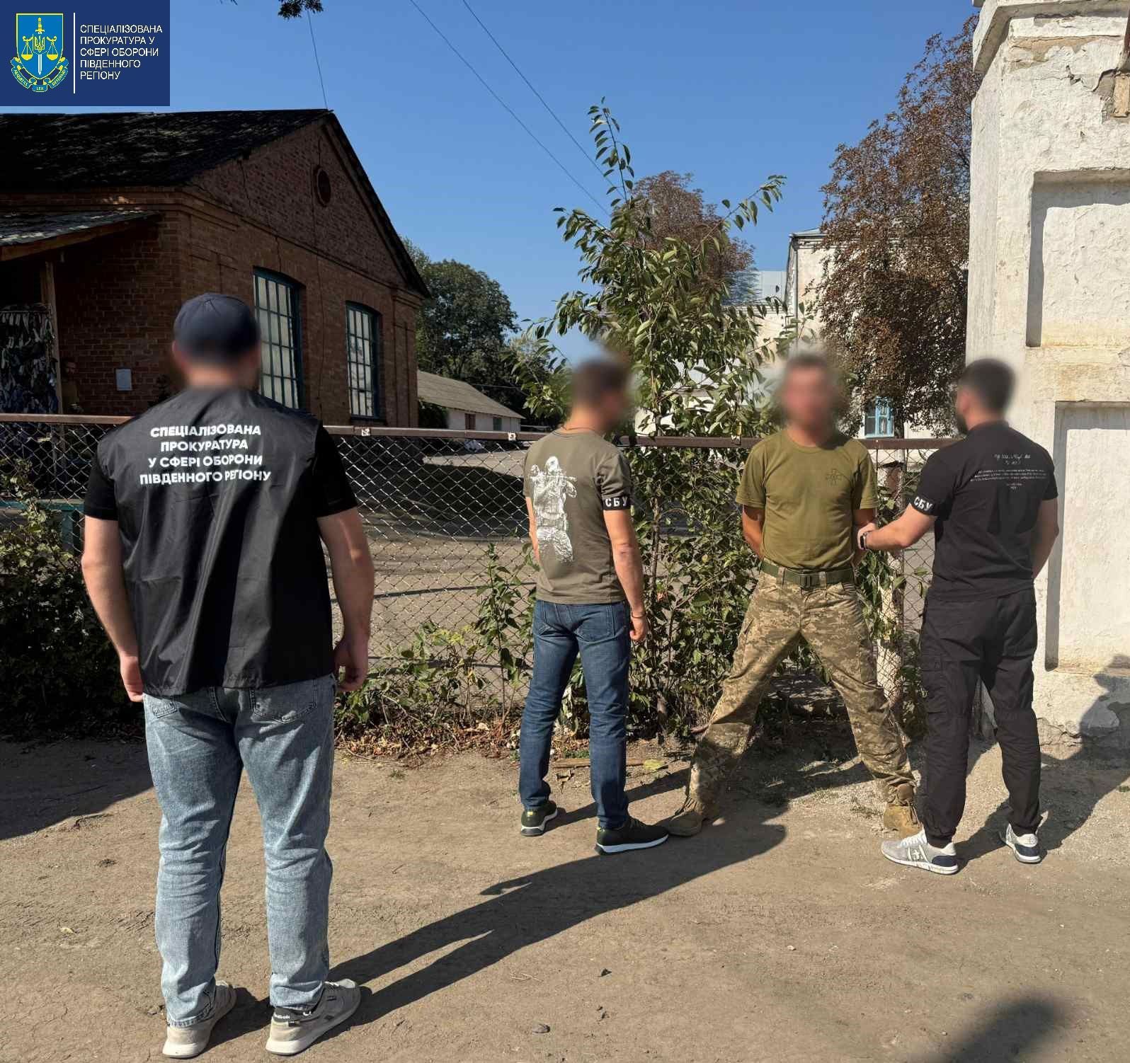 Новини Козятина - фото з Затримали курсанта, який здавав координати позицій ЗСУ на Вінниччині та Одещині