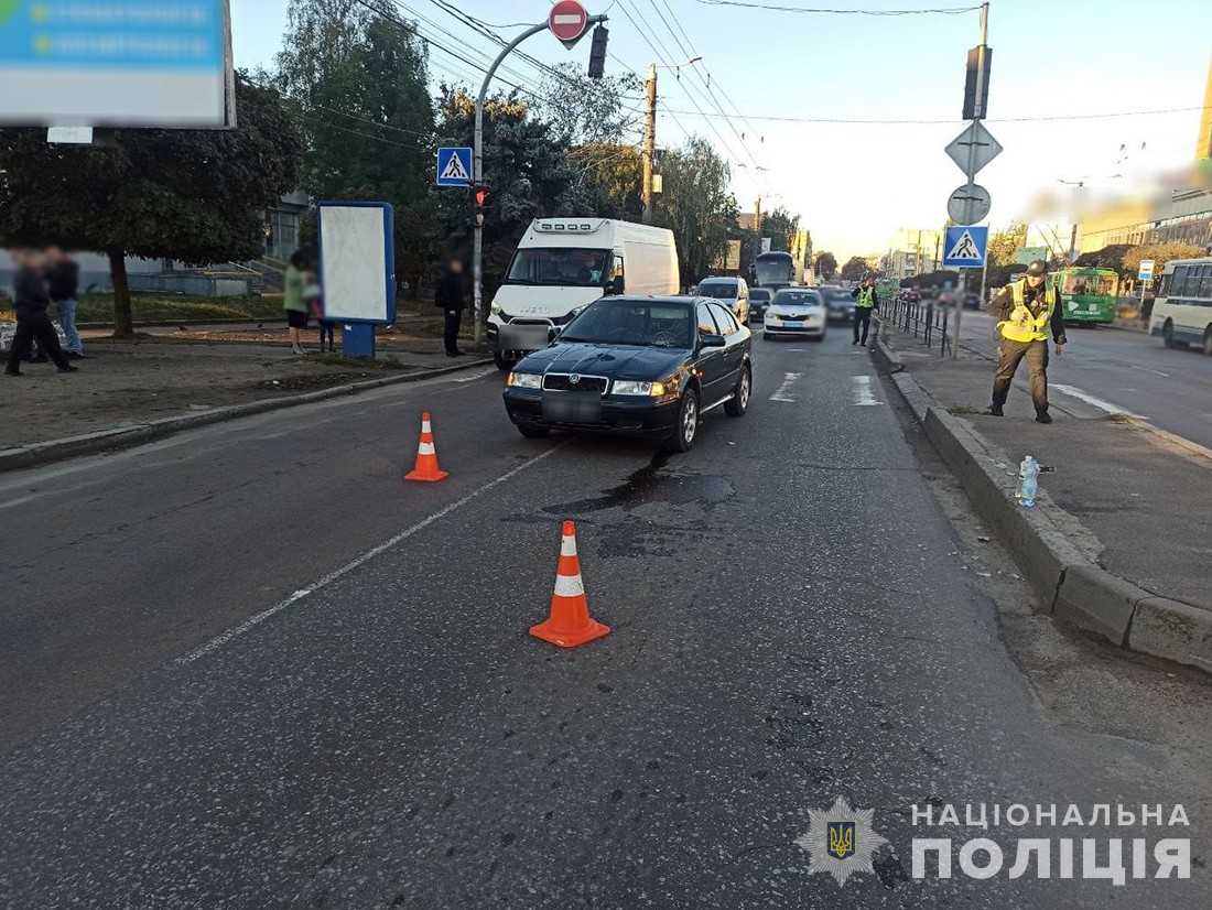 Новини Житомира - фото з У Житомирі на вулиці Київській в ДТП травмовано жінку-пішохода у житомирі в дтп травмовано жінку-пішохода: поліцейські розпочали досудове розслідування