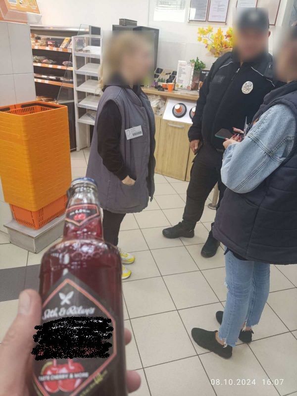 Новини Тернополя - фото з У Тернополі продали алкоголь 17-річному хлопцю