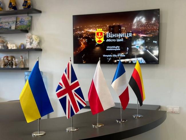 Новини Вінниці - фото з У Вінниці відкрили Центр туристичної інформації