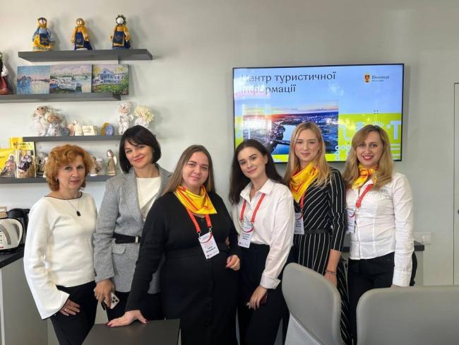 Новини Вінниці - фото з У Вінниці відкрили Центр туристичної інформації