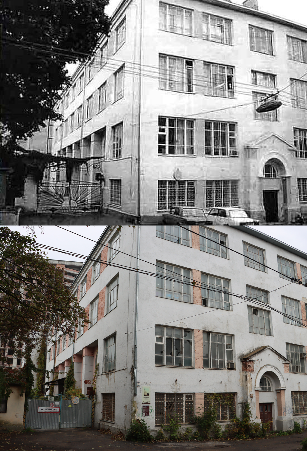 Новини Тернополя - фото з Був костел, швейна фабрика, а тепер будівля руйнується: відтворили ретро фото з одного ракурсу