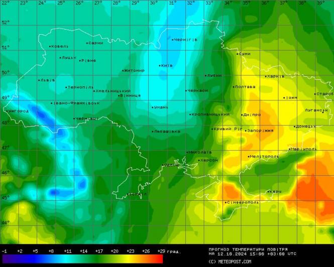 Новини Козятина - фото з Кардинальна зміна погоди: детальний прогноз на вихідні