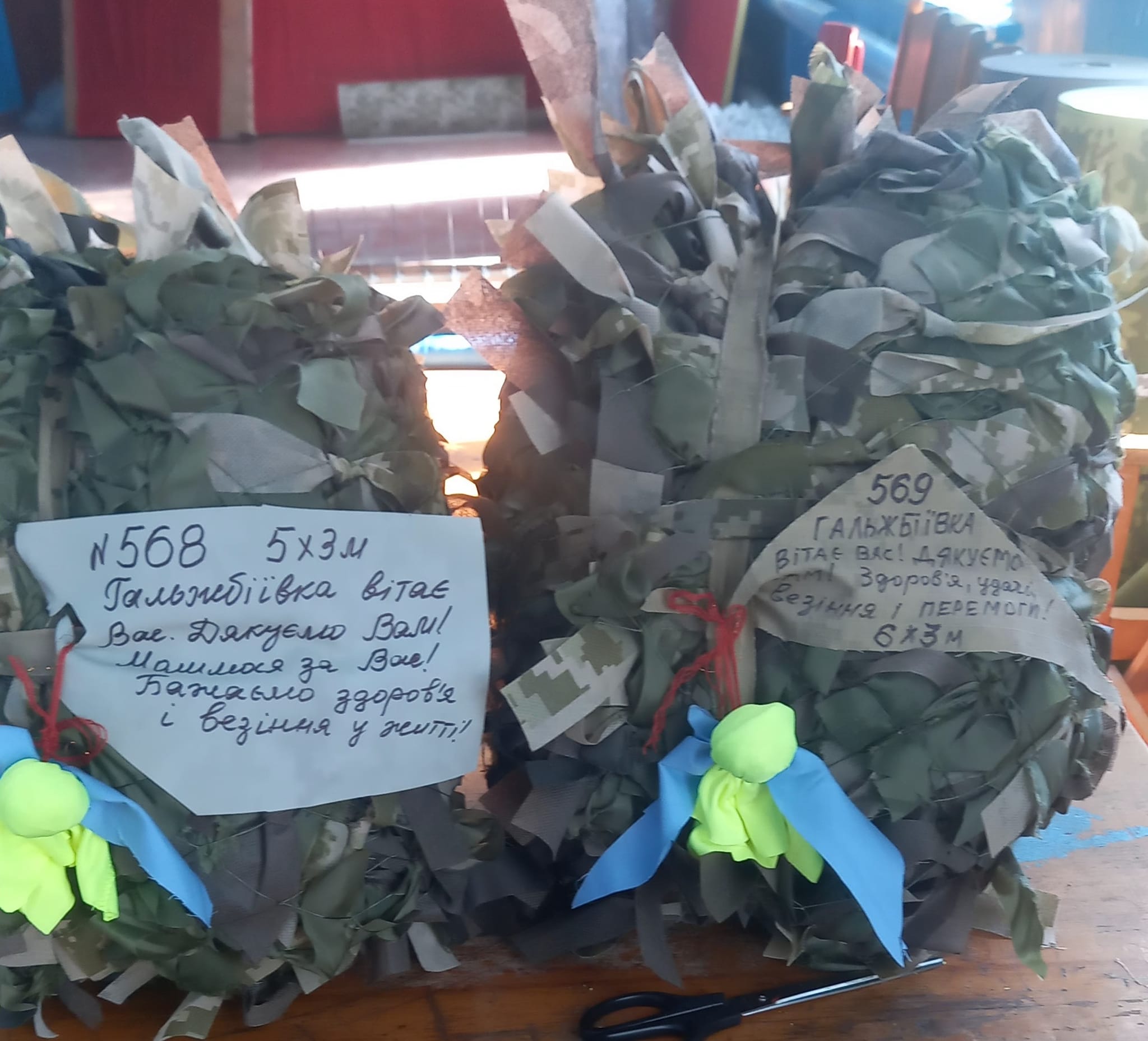 Новини Вінниці - фото з «У полковника навчилися»:  600 маскувальних сіток передали на фронт «берегині» з Білої і  Гальжбіївки