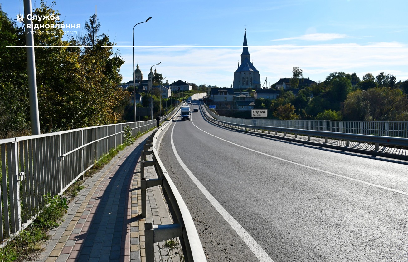 Новини Тернополя - фото з Який вигляд має міст у Струсові, який одразу після ремонту пошкодила злива На зображенні може бути: вулиця та дорога