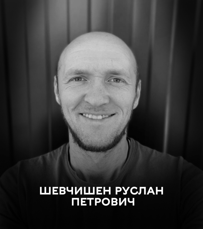 Новини Вінниці - фото з Вінниця в останню путь проведе Захисника Руслана Шевчишена