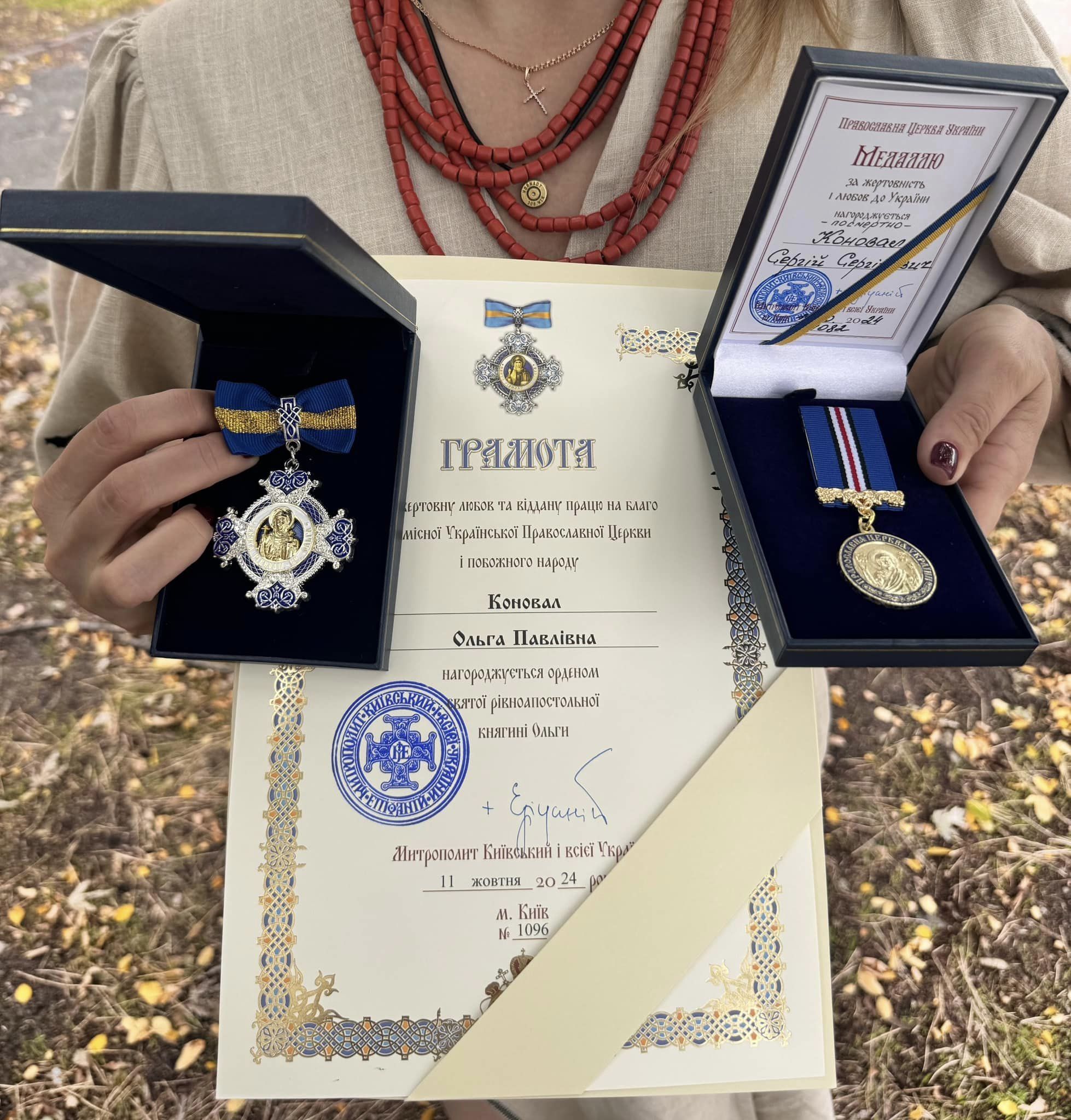 На зображенні може бути: 1 особа та текст