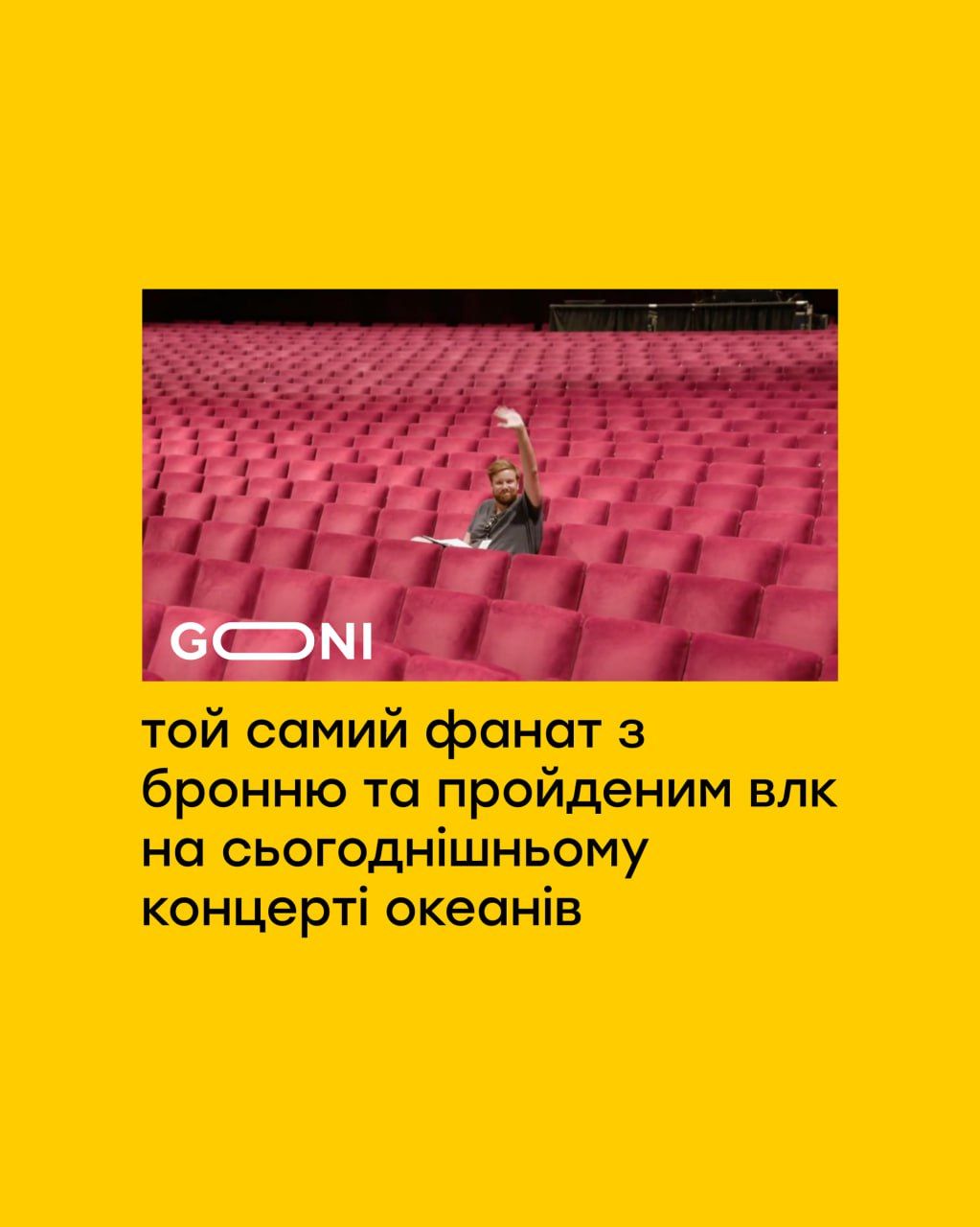 Новини Вінниці - фото з Робимо огляд у мемах новин України та світу за минулий тиждень