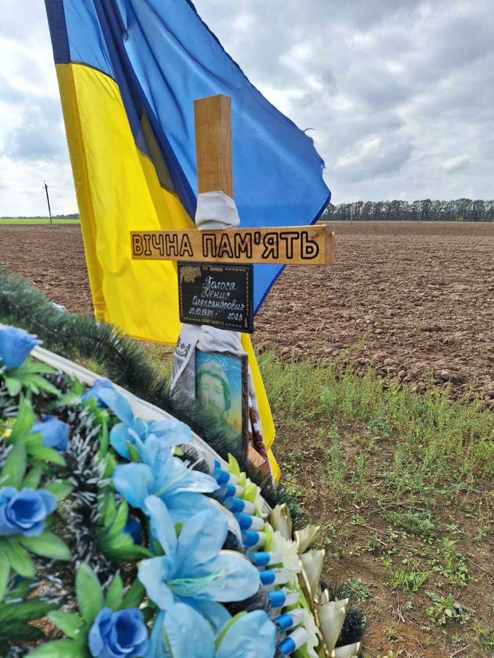 Новини Вінниці - фото з Колишня дружина бореться за пам'ять чоловіка, а батьки — проти: чому сім'я розділилася?