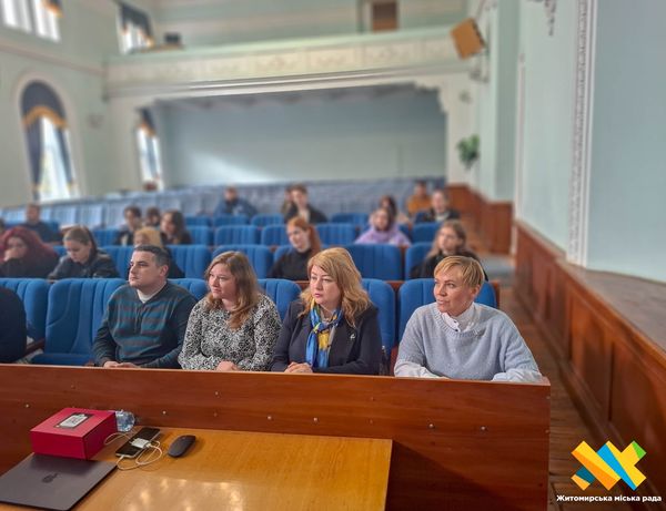 Новини Житомира - фото з У Житомирі розпочала роботу 58 сесія муніципальної освітньої програми для молоді «Школа місцевого самоврядування»