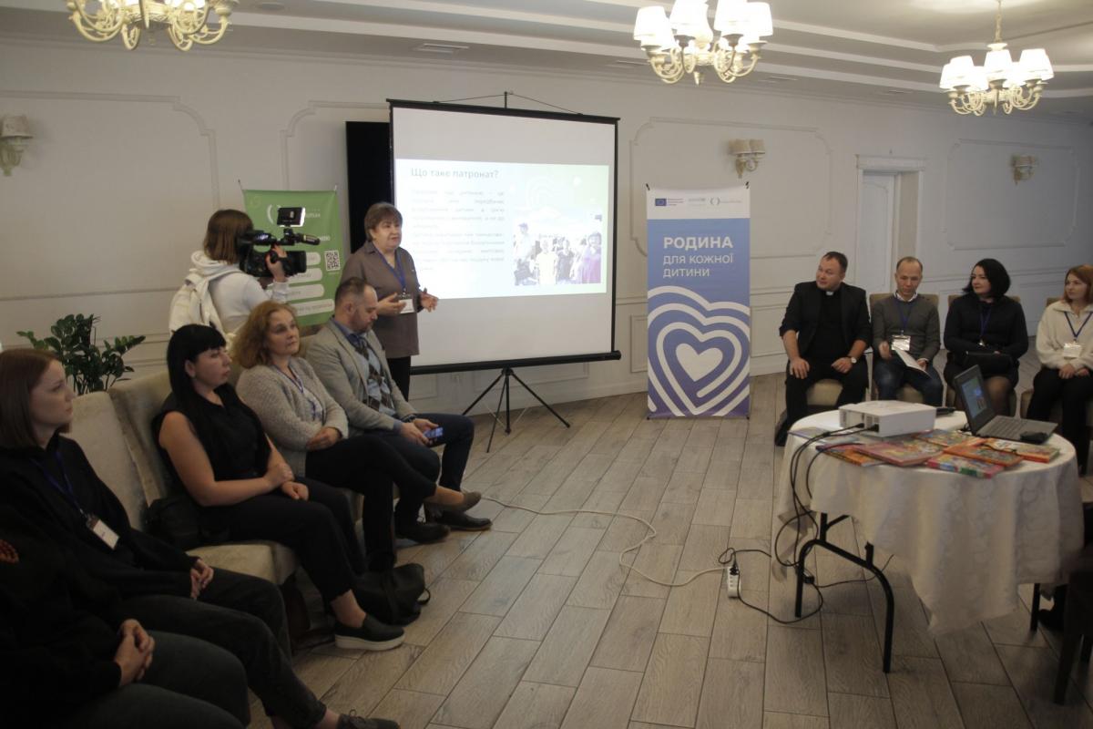 Новини Тернополя - фото з Поділилися своїм теплом із чужими дітьми: історії сімей з Тернопільщини