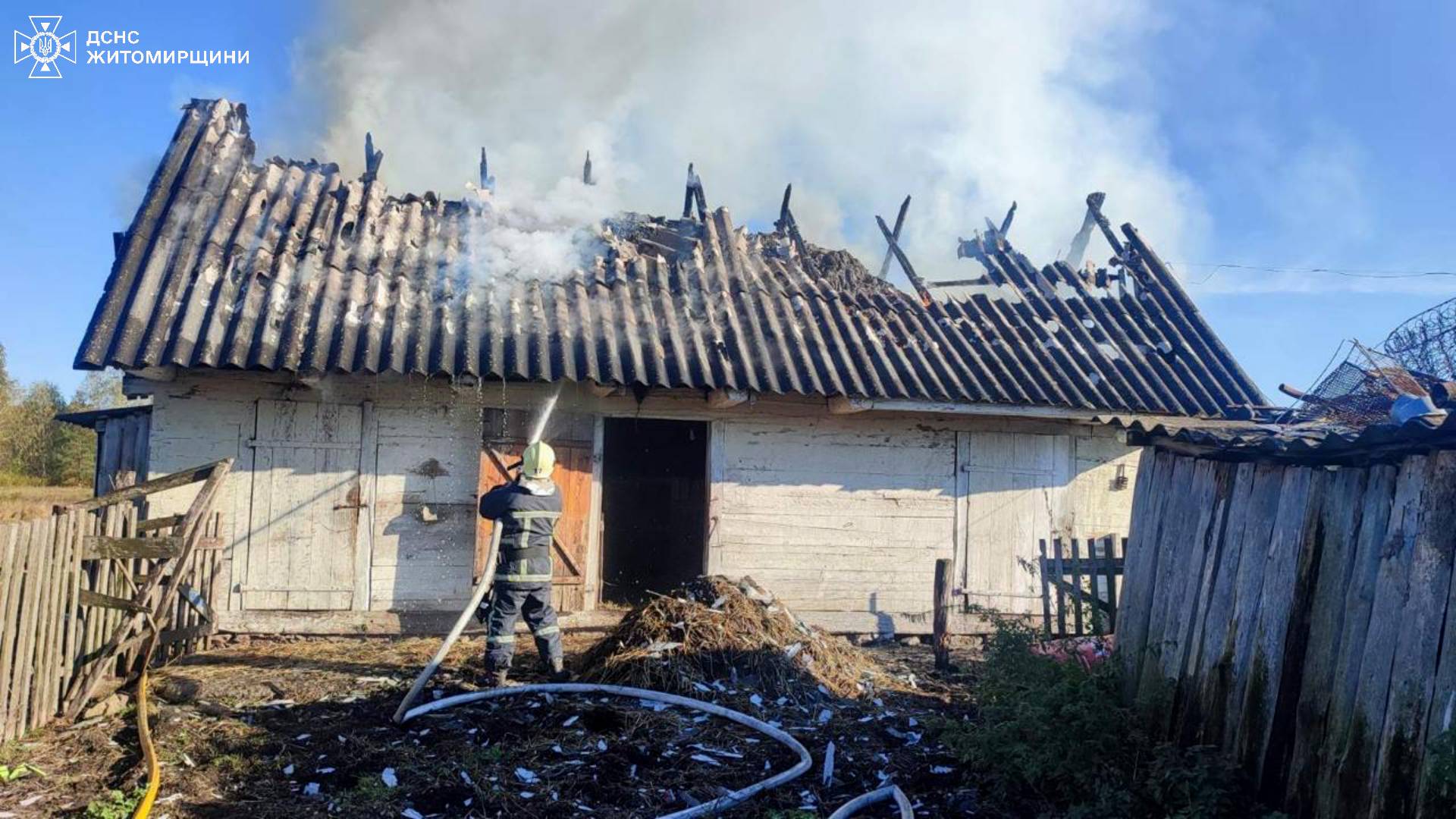 Новини Житомира - фото з За добу рятувальники області ліквідували три пожежі
