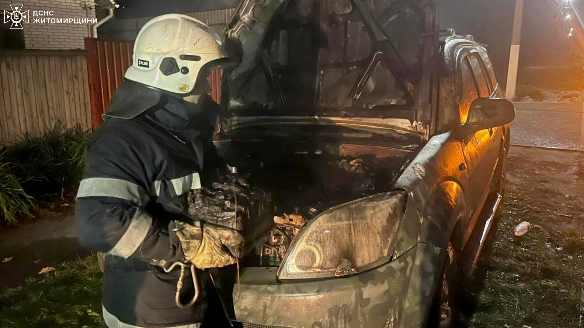 Новини Житомира - фото з За добу рятувальники області ліквідували три пожежі