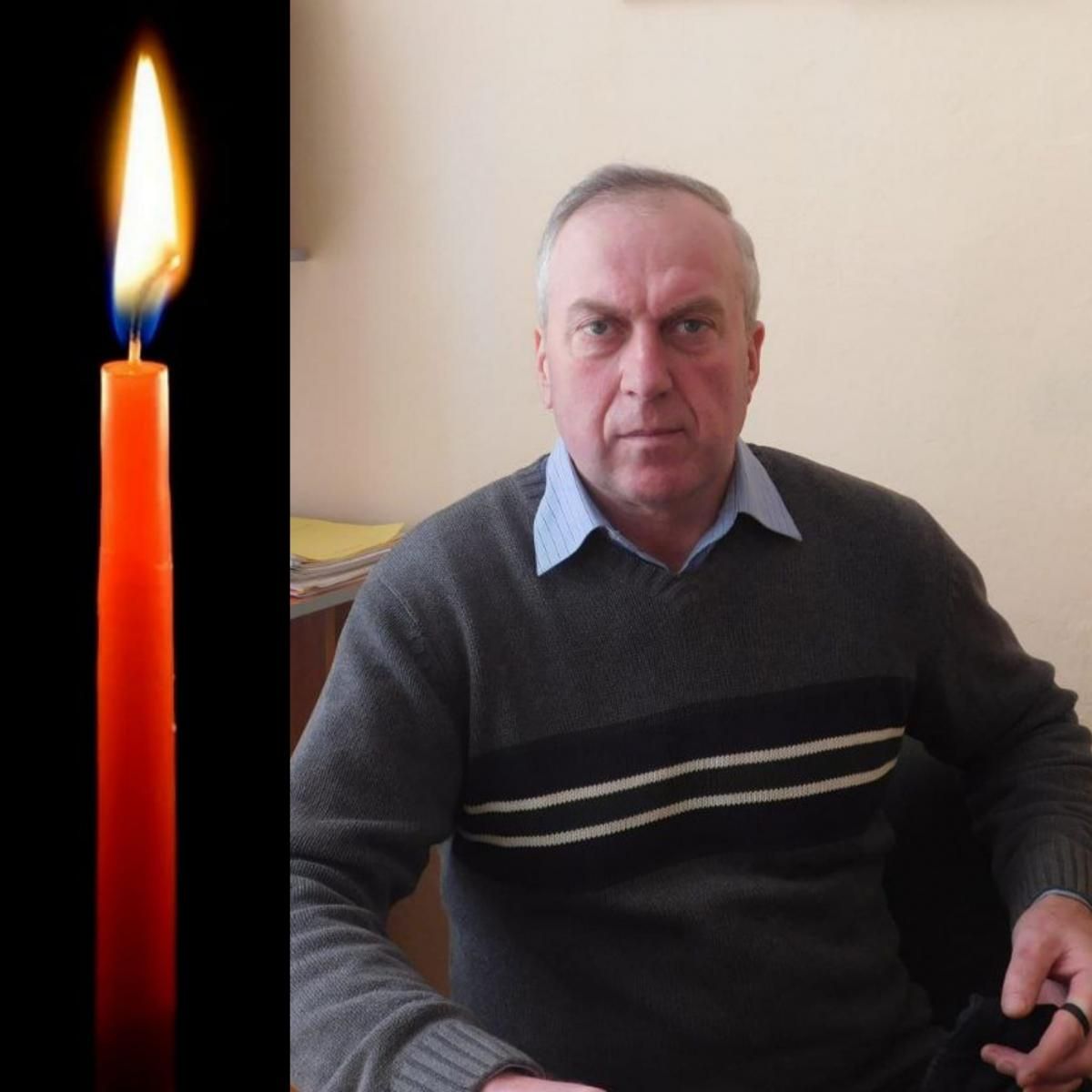 Новини Тернополя - фото з Помер викладач коледжу з Тернопільщини