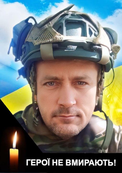 Новини Тернополя - фото з Скориківська громада втратила захисника Василя Паляницю На зображенні може бути: 1 особа та текст