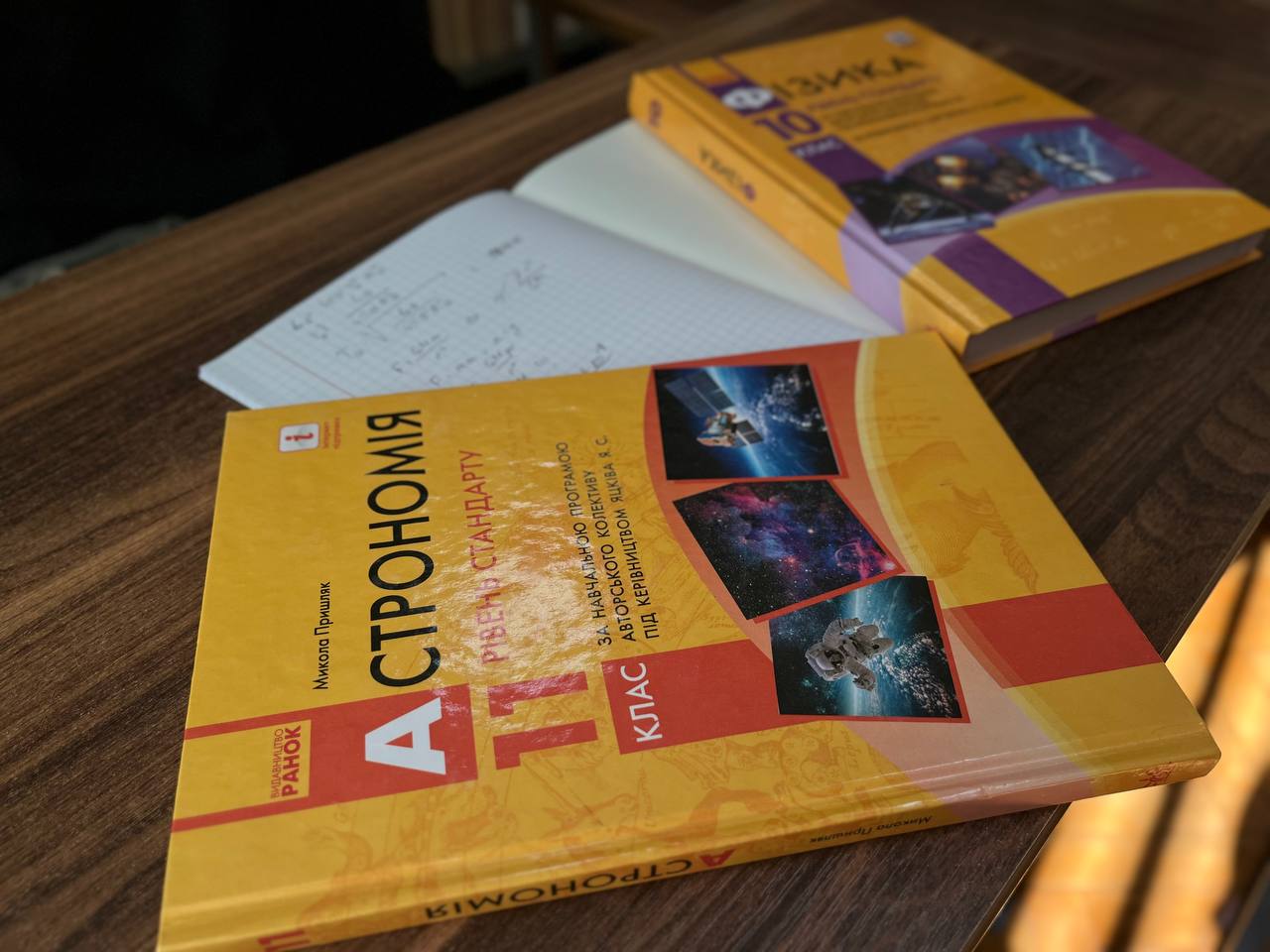 Новини Тернополя - фото з 11 клас – екстерном і весь час для науки: історія ліцеїстки з Тернополя Уляни Гербут