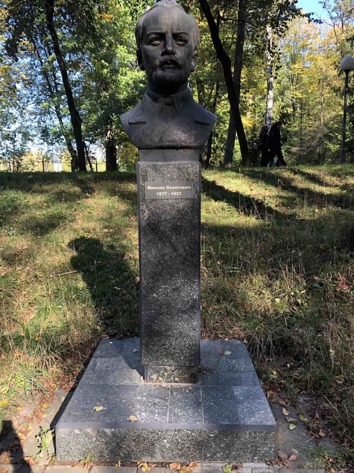 Новини Вінниці - фото з Для незрячих у Вінниці влаштували екскурсію Алеєю видатних земляків