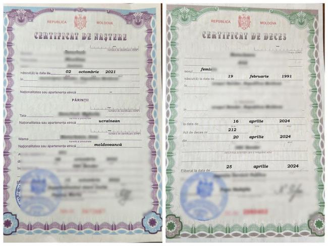 Новини Вінниці - фото з «Удівець» з Донеччини вигадав хитру схему для виїзду за кордон, проте його розсекретили