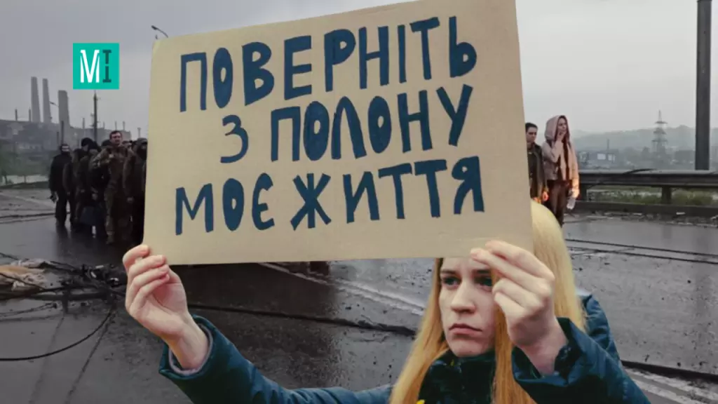 Новини Хмельницького - фото з З полону повернули «азовця» з Хмельницького. Історія Сергія Алєксєєвича