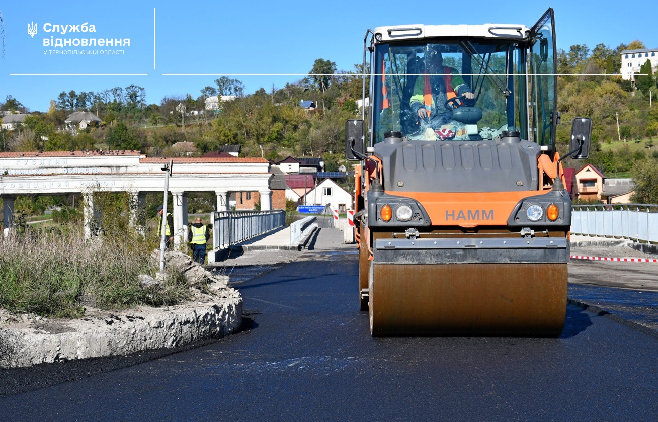 Новини Тернополя - фото з Коли відкриють міст через Збруч у Гусятині На зображенні може бути: 1 особа та текст
