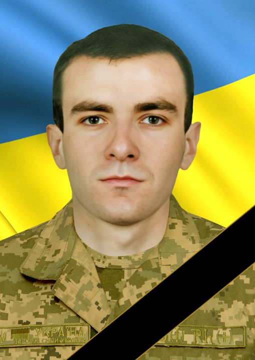 Новини Тернополя - фото з Тернопільщина втратила Захисників Сергія Попова, Степана Іванчука, Ярослава Марцинюка і Віктора Яскілку На зображенні може бути: 1 особа та текст