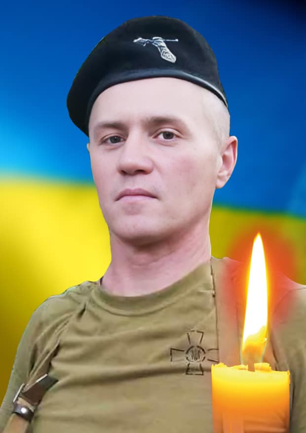 Новини Тернополя - фото з Тернопільщина прощається з Героями з Шумської та Теребовлянської громад На зображенні може бути: 1 особа