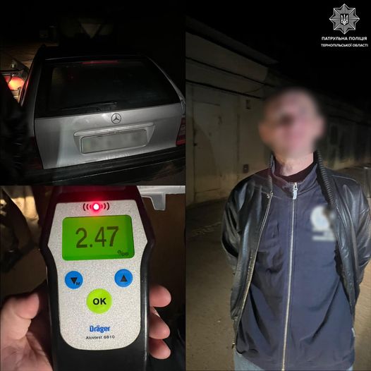Новини Тернополя - фото з На драгері 2.47: п'яного водія під час комендантської години зупинили на Будного На зображенні може бути: 1 особа та текст