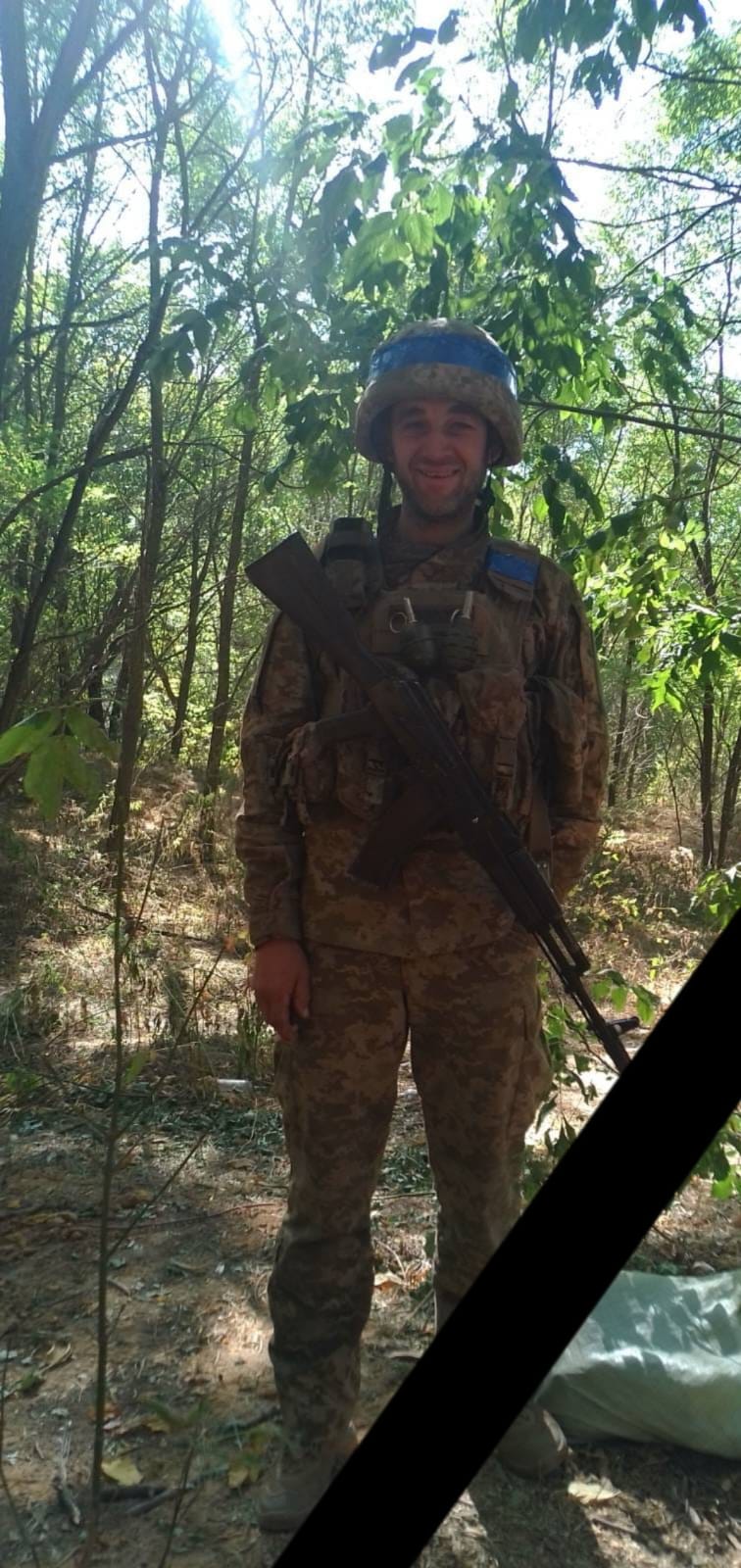 Новини Козятина - фото з Віддав своє життя за Україну Герой Анатолій Козачук