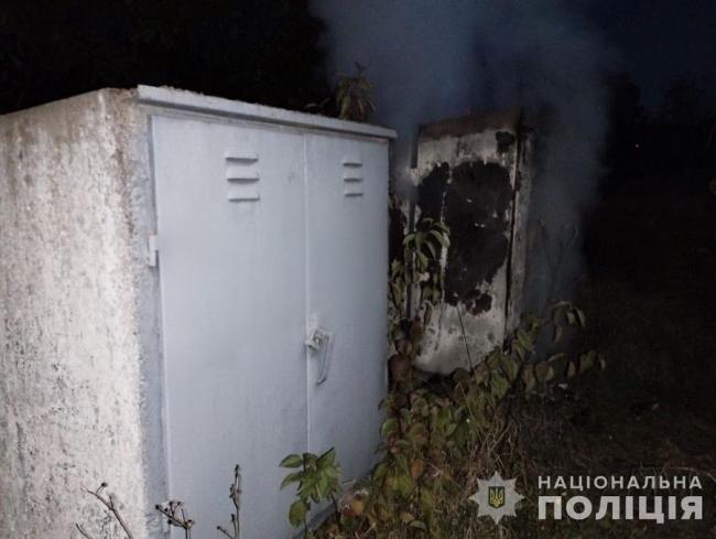 Новини Вінниці - фото з У Вінниці затримали диверсантів, які підпалювали об'єкти критичної інфраструктури