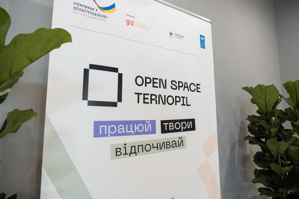 Новини Тернополя - фото з У Тернополі відкрили бізнес-простір для підприємців Open Space Ternopil