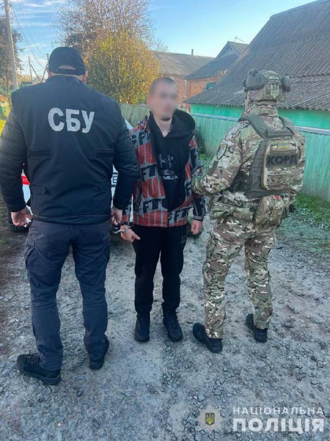 Новини Вінниці - фото з У Вінниці затримали диверсантів, які підпалювали об'єкти критичної інфраструктури