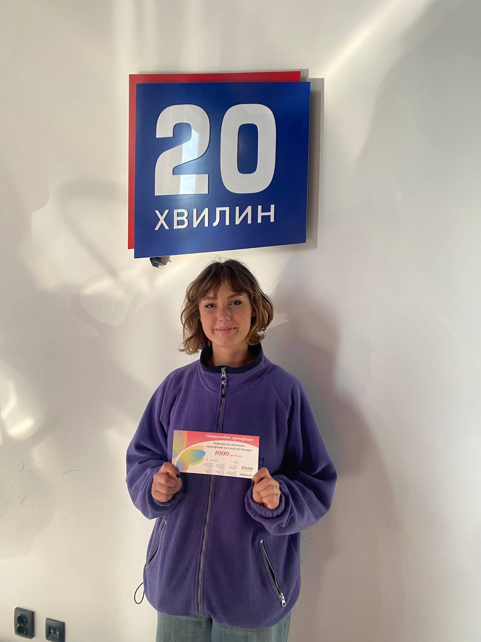 Новини Вінниці - фото з Фотоконкурс "Як козаки Україну захищають" завершено. Редакція та партнер ТМ "Зодчий" привітали переможців (партнерський проєкт)