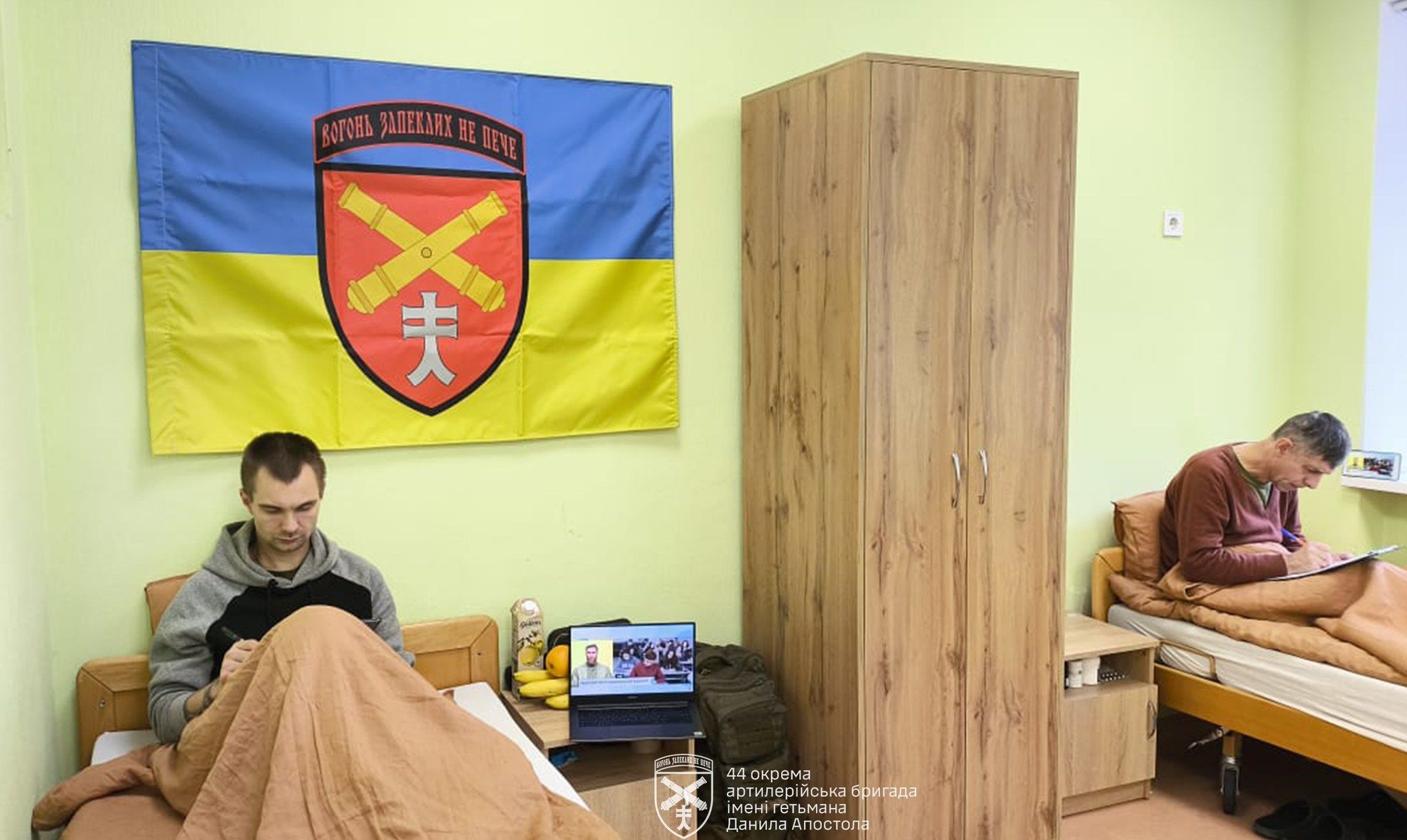 Новини Тернополя - фото з Військовослужбовці 44 окремої артилерійської бригади писали Радіодиктант єдності на передовій