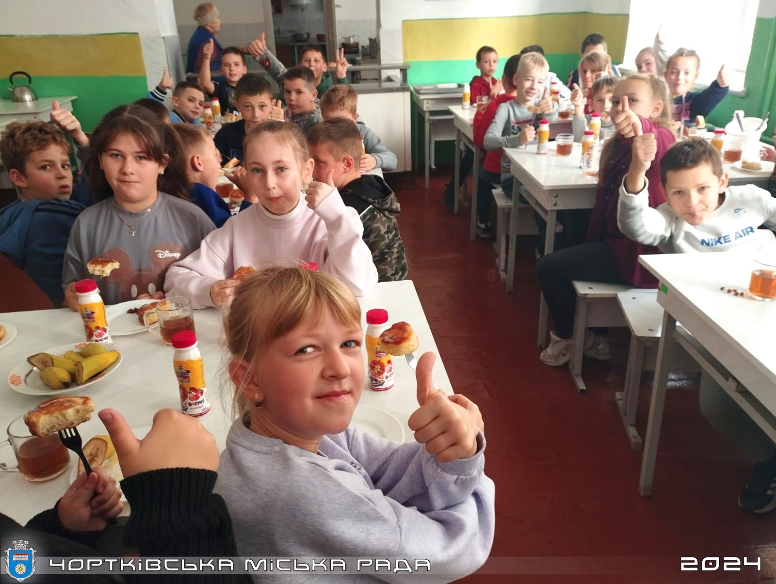 Новини Тернополя - фото з Учнів 1-4 класів Чортківської громади розпочали харчувати безоплатно