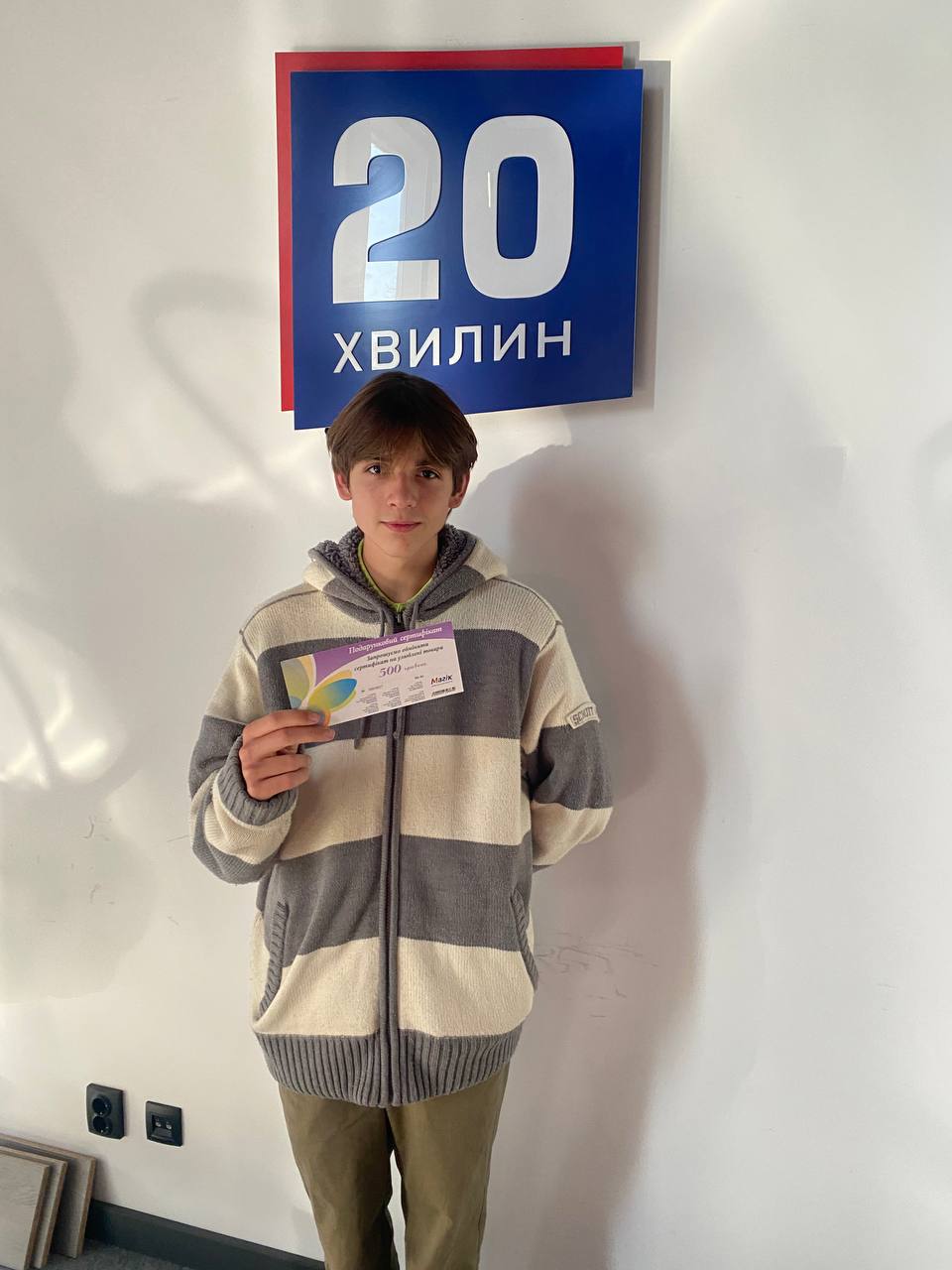 Новини Вінниці - фото з Фотоконкурс "Як козаки Україну захищають" завершено. Редакція та партнер ТМ "Зодчий" привітали переможців (партнерський проєкт)